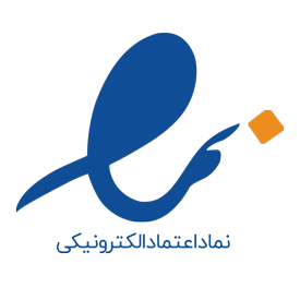 ای نماد کارامانی